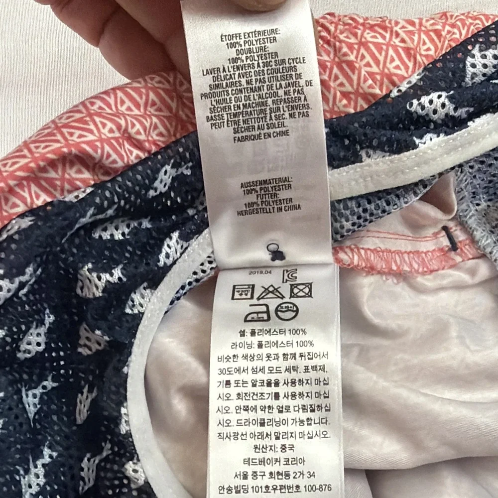 Ted‎ Baker London Men's Size 5 (36) Swim Trunks The Worlds Your Lobster